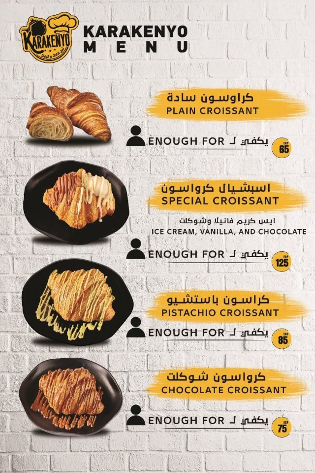 تصميم مطبوعات من MONTAX