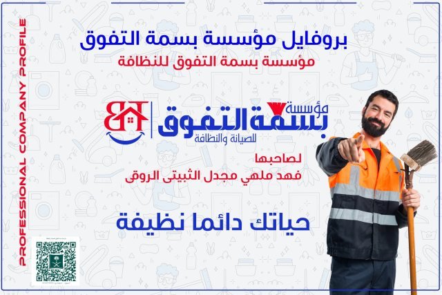 تصميم مطبوعات من MONTAX