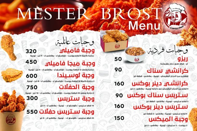 تصميم مطبوعات من MONTAX