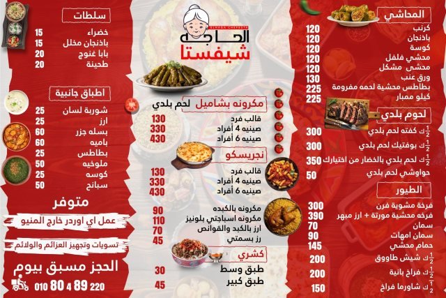 تصميم مطبوعات من MONTAX
