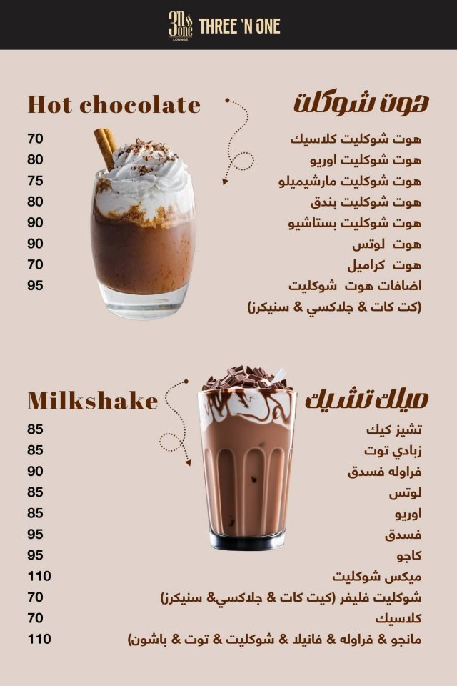 تصميم مطبوعات من MONTAX