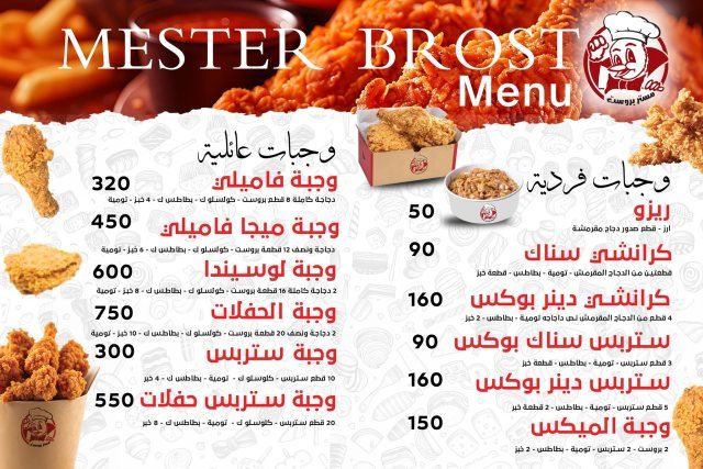 تصميم مطبوعات من MONTAX