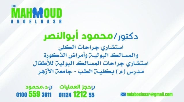 تصميم مطبوعات من MONTAX