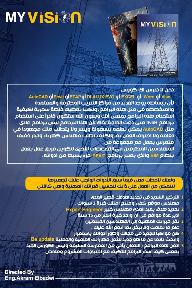تصميم مطبوعات من MONTAX