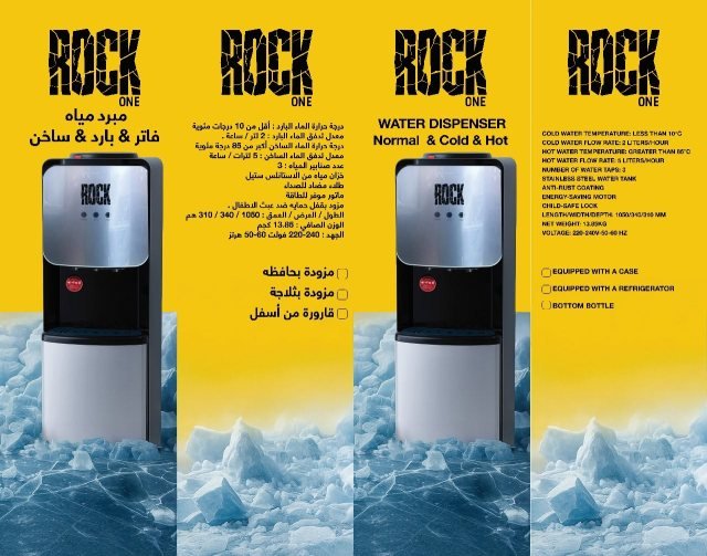 تصميم مطبوعات من MONTAX