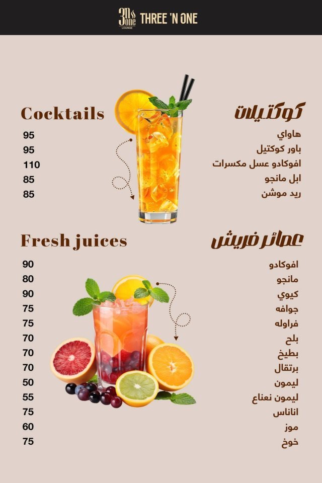 تصميم مطبوعات من MONTAX