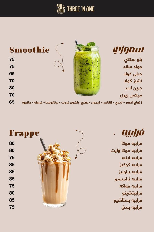 تصميم مطبوعات من MONTAX