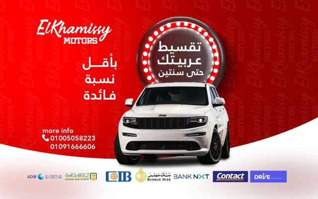 تصميم سوشيال ميديا من MONTAX