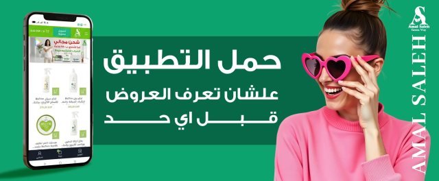 تصميم سوشيال ميديا من MONTAX