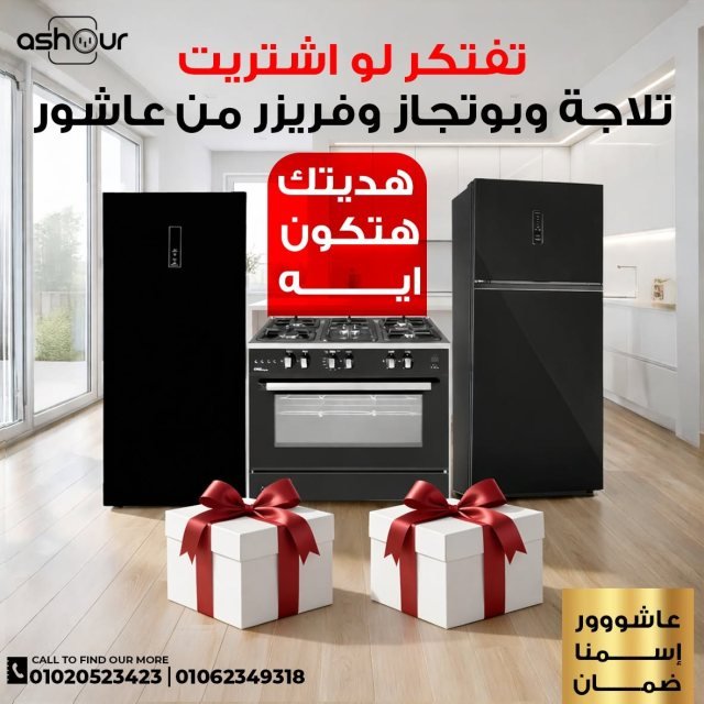 تصميم سوشيال ميديا من MONTAX