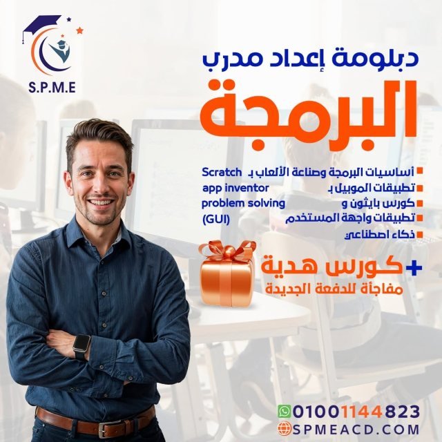 تصميم سوشيال ميديا من MONTAX