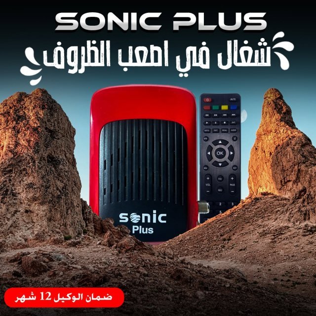 تصميم سوشيال ميديا من MONTAX